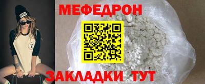 каннабис Кимры