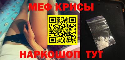 MDMA Premium VHQ Кингисепп
