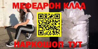 каннабис Кимры
