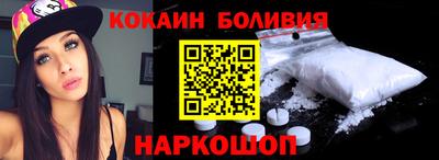 MDMA Premium VHQ Кингисепп