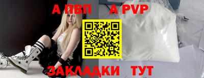 каннабис Кимры