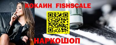 МДМА Кинель