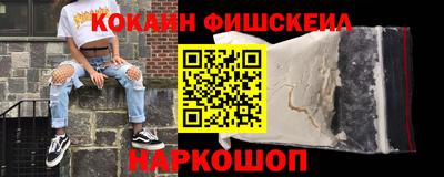 МДМА Кинель