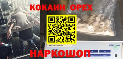 MDMA Premium VHQ Кингисепп