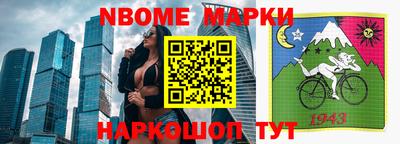 каннабис Кимры