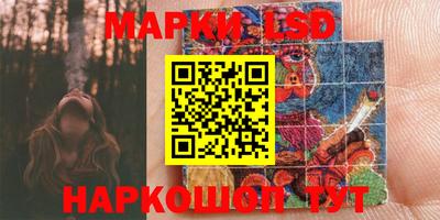 каннабис Кимры