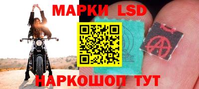 МДМА Кинель