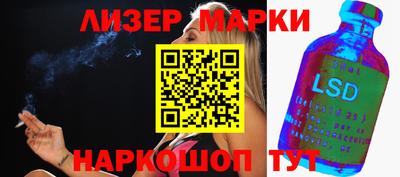 каннабис Кимры