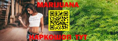 каннабис Кимры