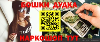 МДМА Кинель