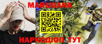 MDMA Premium VHQ Кингисепп