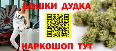 MDMA Premium VHQ Кингисепп