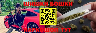 MDMA Premium VHQ Кингисепп