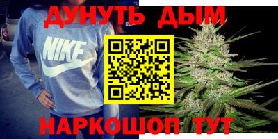 каннабис Кимры
