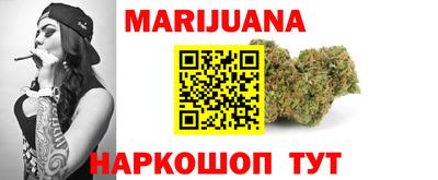 MDMA Premium VHQ Кингисепп