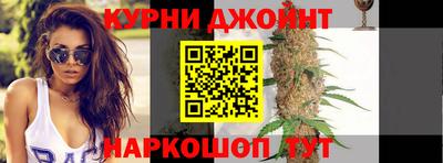 МДМА Кинель