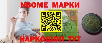 MDMA Premium VHQ Кингисепп
