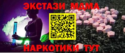 каннабис Кимры