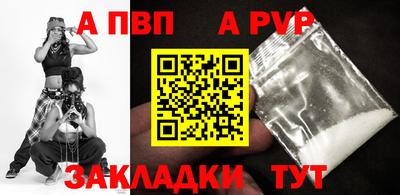 MDMA Premium VHQ Кингисепп
