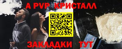 каннабис Кимры