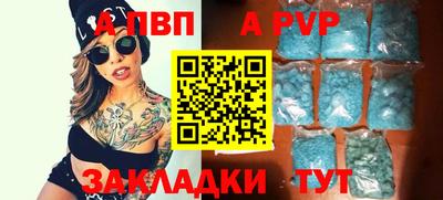 MDMA Premium VHQ Кингисепп