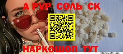 MDMA Premium VHQ Кингисепп