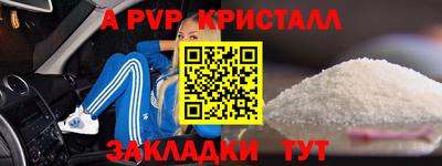 каннабис Кимры