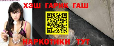 каннабис Кимры