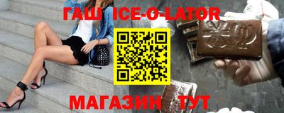 каннабис Кимры
