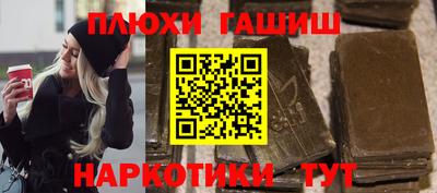 MDMA Premium VHQ Кингисепп