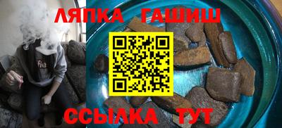 MDMA Premium VHQ Кингисепп