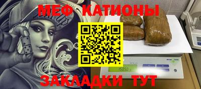 MDMA Premium VHQ Кингисепп