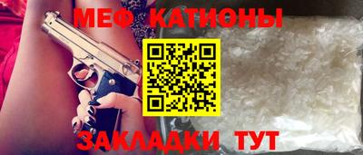 MDMA Premium VHQ Кингисепп