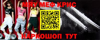 MDMA Premium VHQ Кингисепп