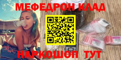 каннабис Кимры