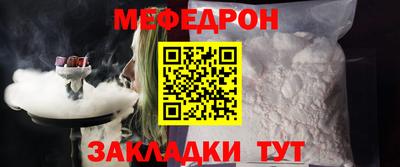 MDMA Premium VHQ Кингисепп